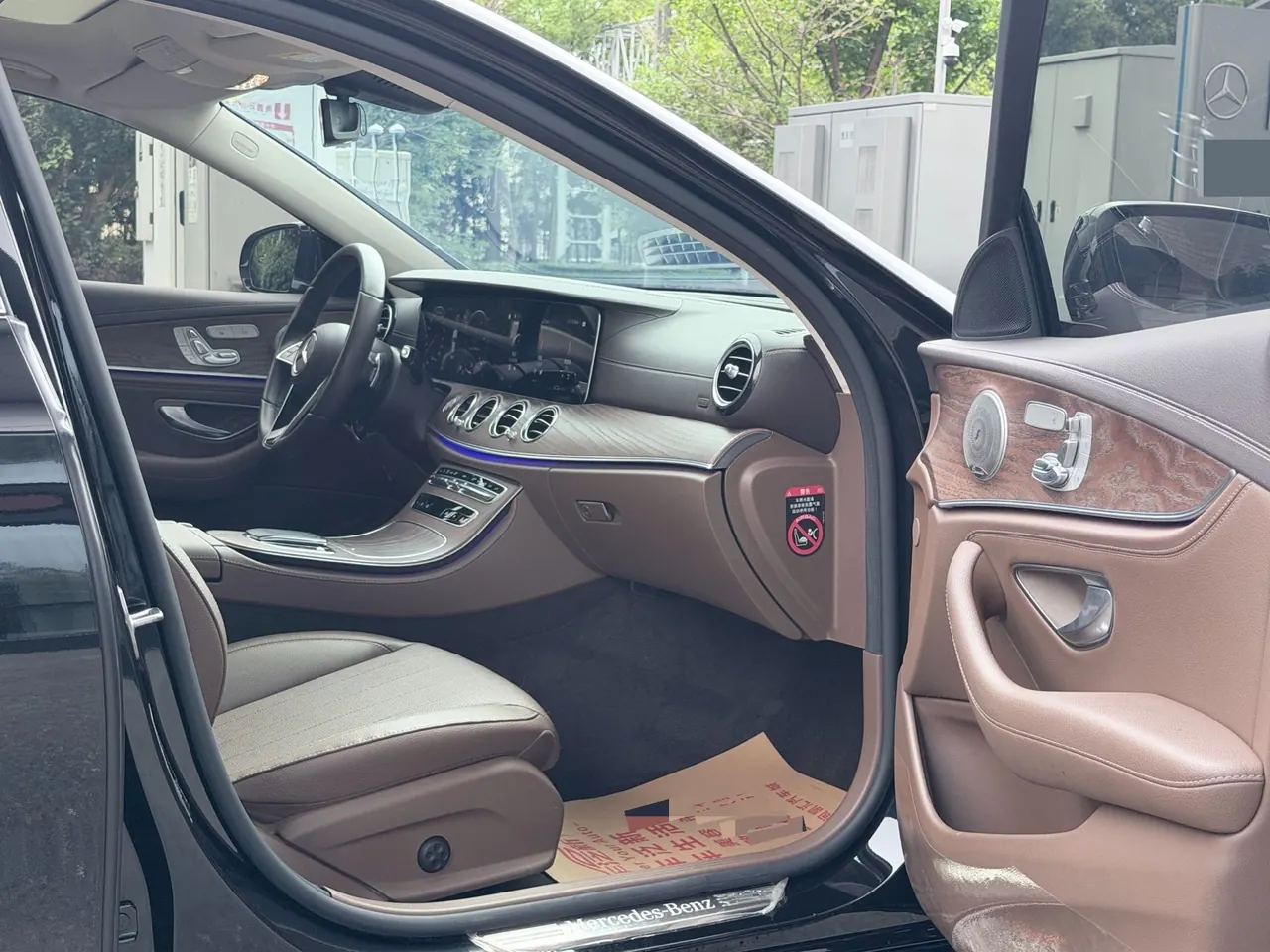 Mercedes Benz E-Class 2023 E 300 L 2.0T Fashion Automatic Gear 5