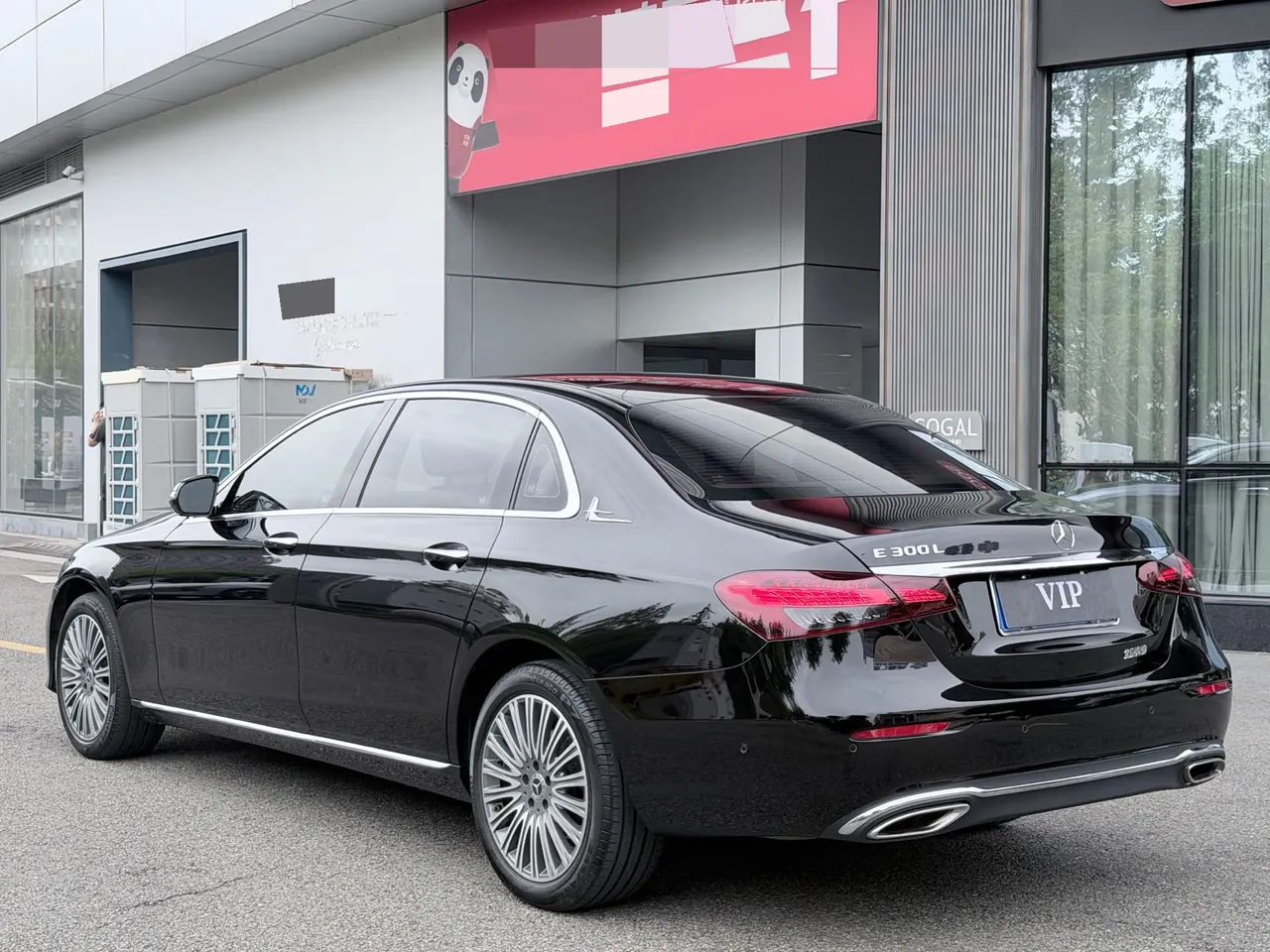 Mercedes Benz E-Class 2023 E 300 L 2.0T Fashion Automatic Gear 9