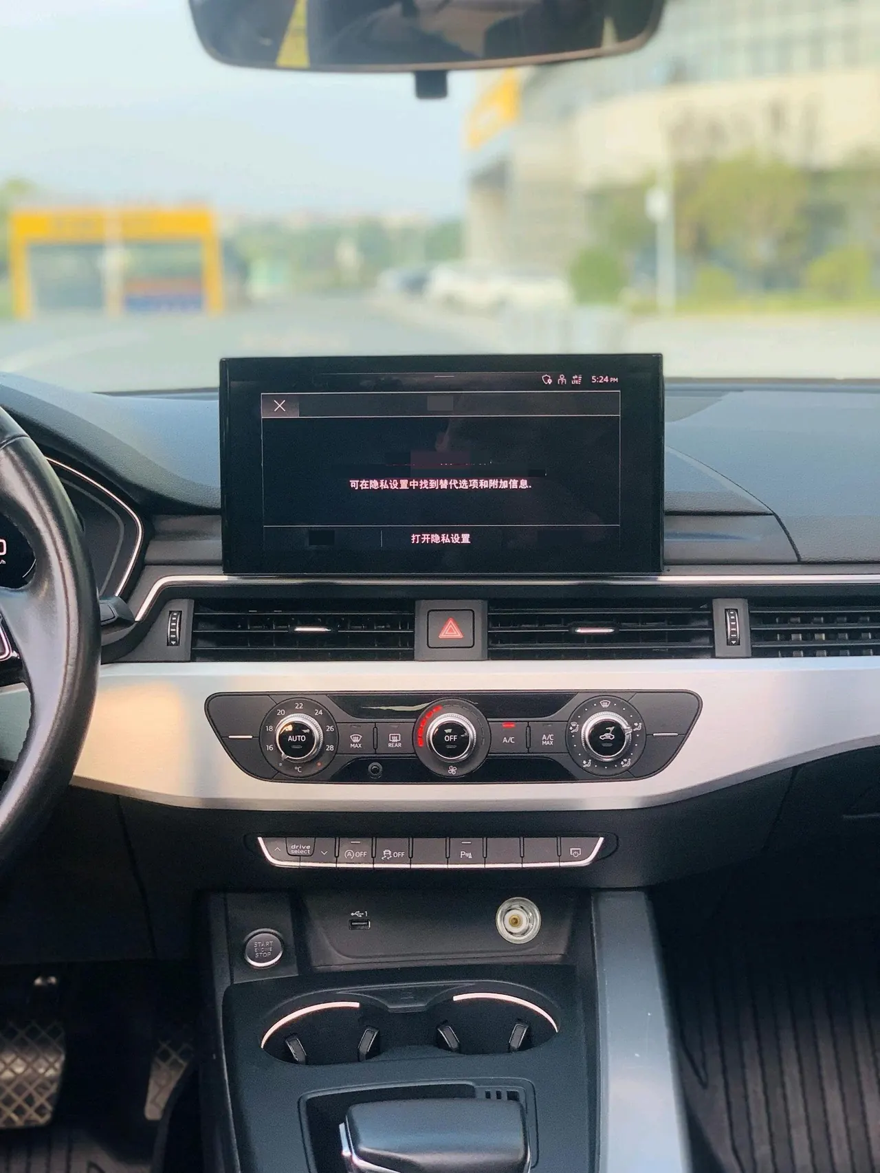 Audi 2020 A4L 2.0TFSI 40TFSI Fashion Dynamic Automatic 6