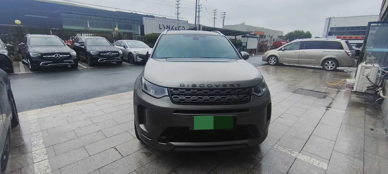 Land Rover Discovery Sports Edition New Energy 2021 Discovery Sports Edition PHEV 1.5T P300e Performance Technology Edition Automatic Gear 2