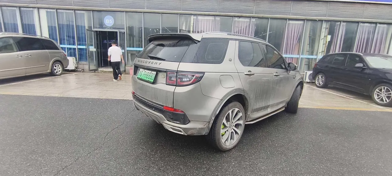 Land Rover Discovery Sports Edition New Energy 2021 Discovery Sports Edition PHEV 1.5T P300e Performance Technology Edition Automatic Gear 5