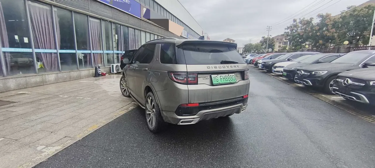 Land Rover Discovery Sports Edition New Energy 2021 Discovery Sports Edition PHEV 1.5T P300e Performance Technology Edition Automatic Gear 6