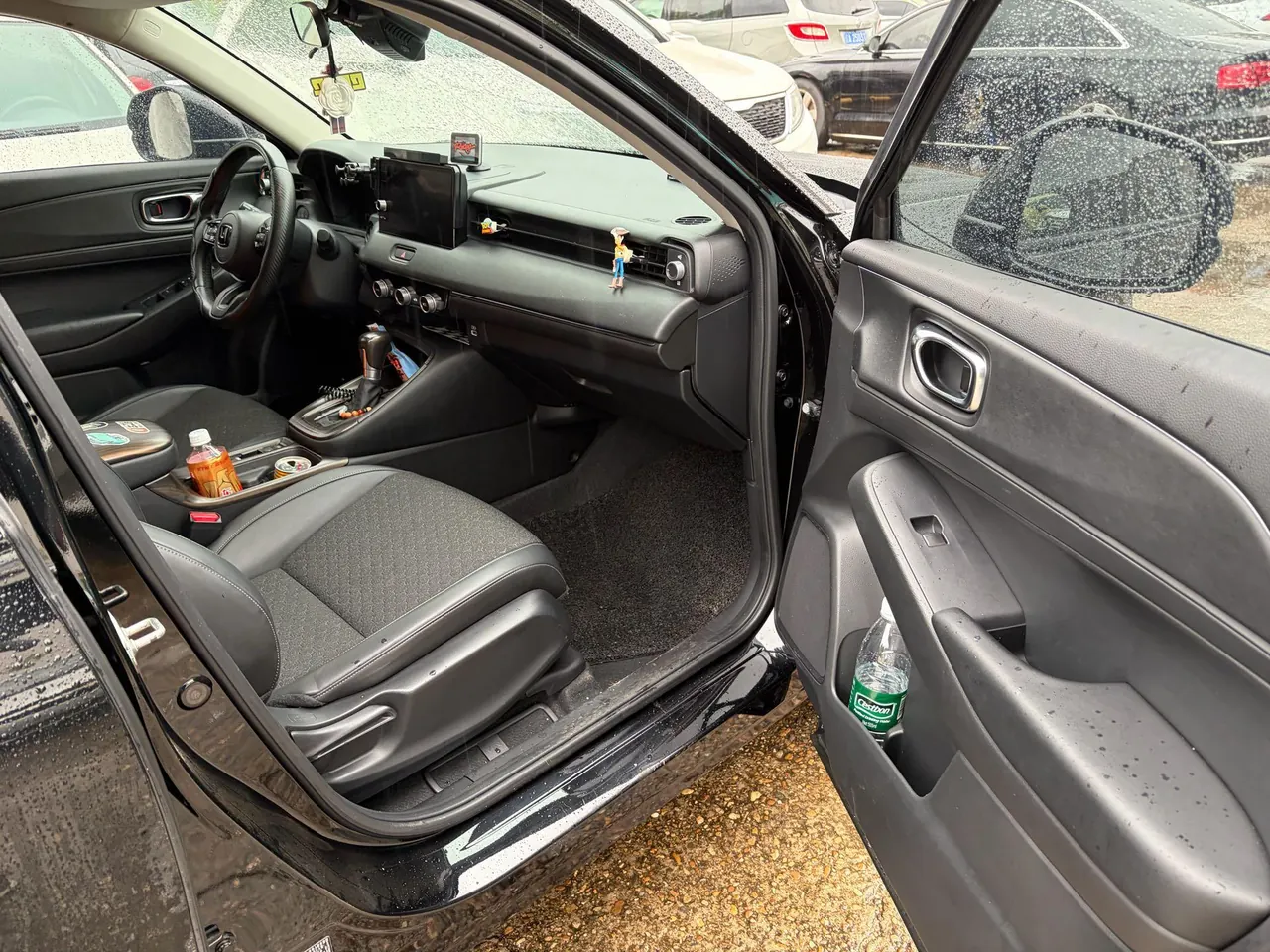 Honda 2024 XR-V 1.5 stepless craze version of automatic gear 4