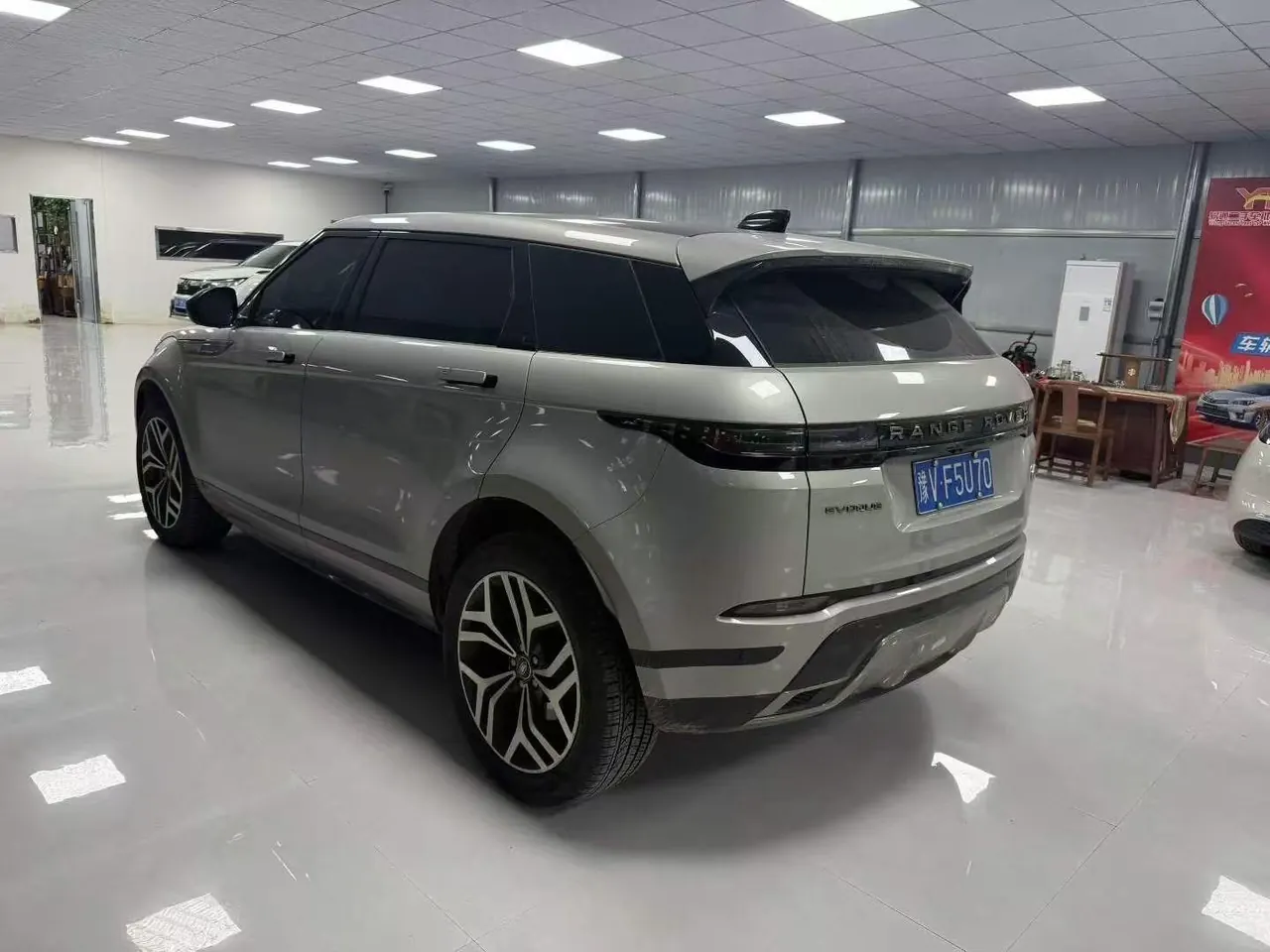 Land Rover 2024 evoque L 48V 2.0T 249PS automatic gear 3
