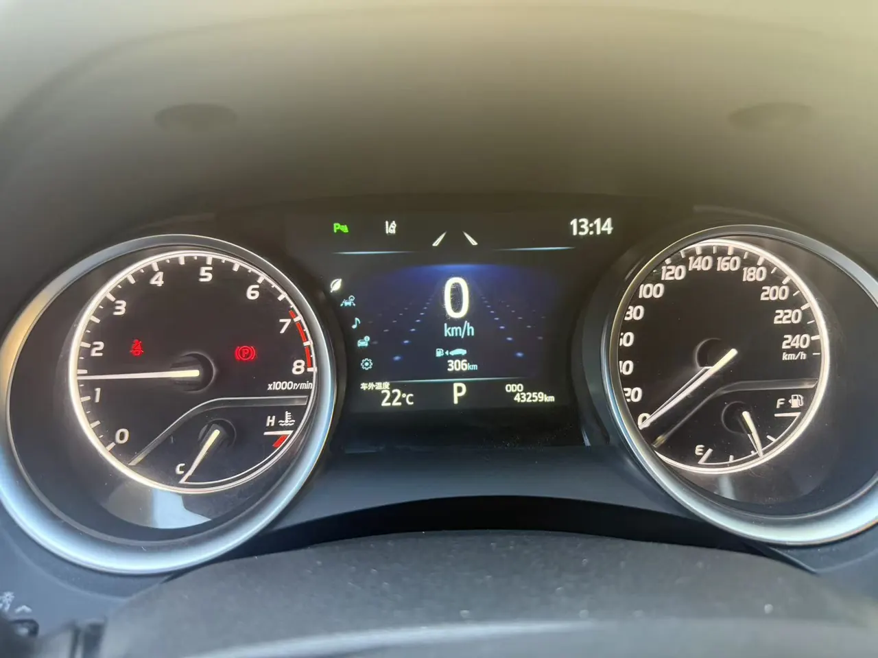 Toyota 2021 Camry 2.0G Stepless Deluxe Edition Automatic Gear 5