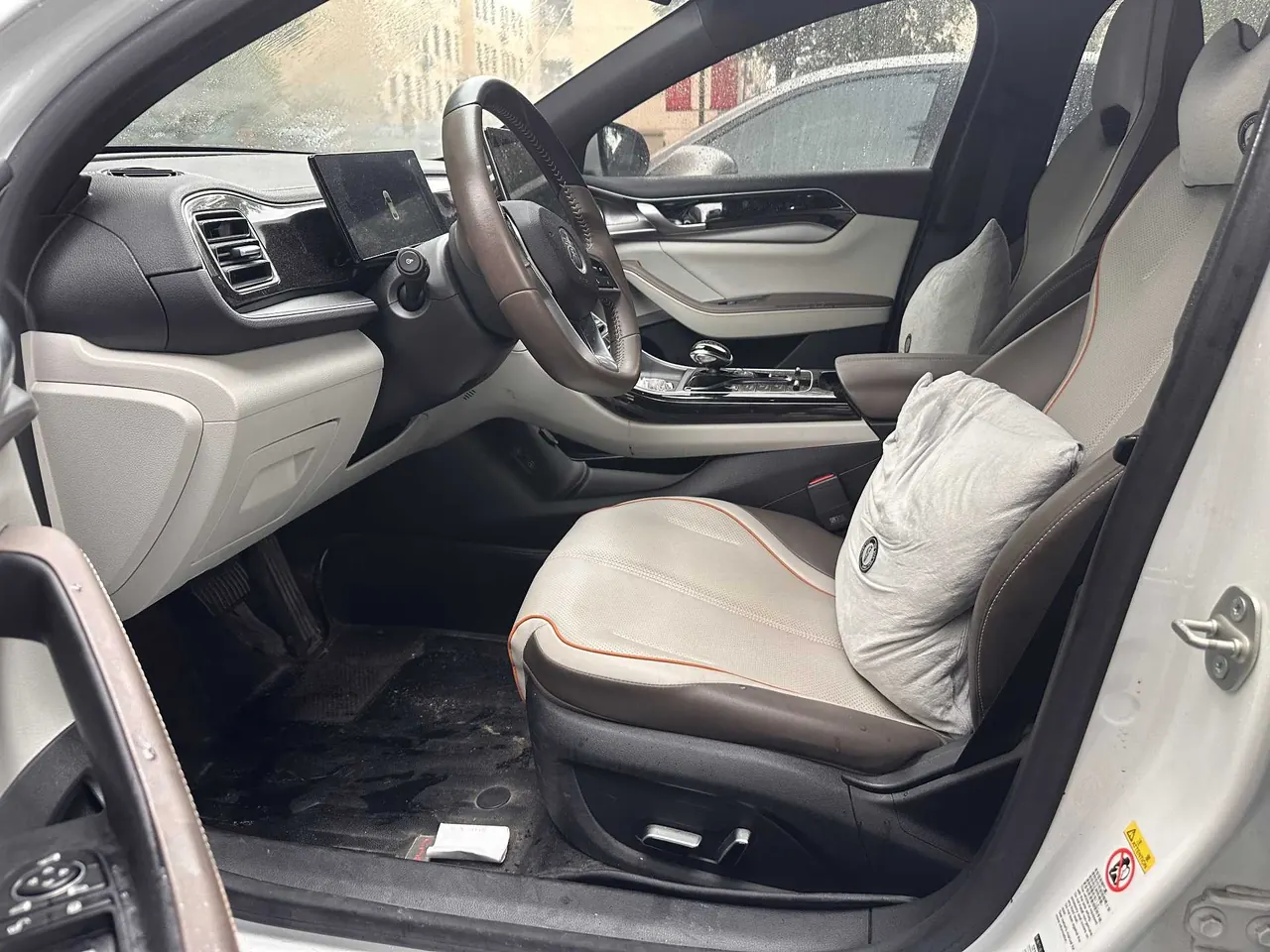 BYD 2023 Qin PLUS DM-i 1.5 stepless champion version Exceed 120KM automatic gear 3