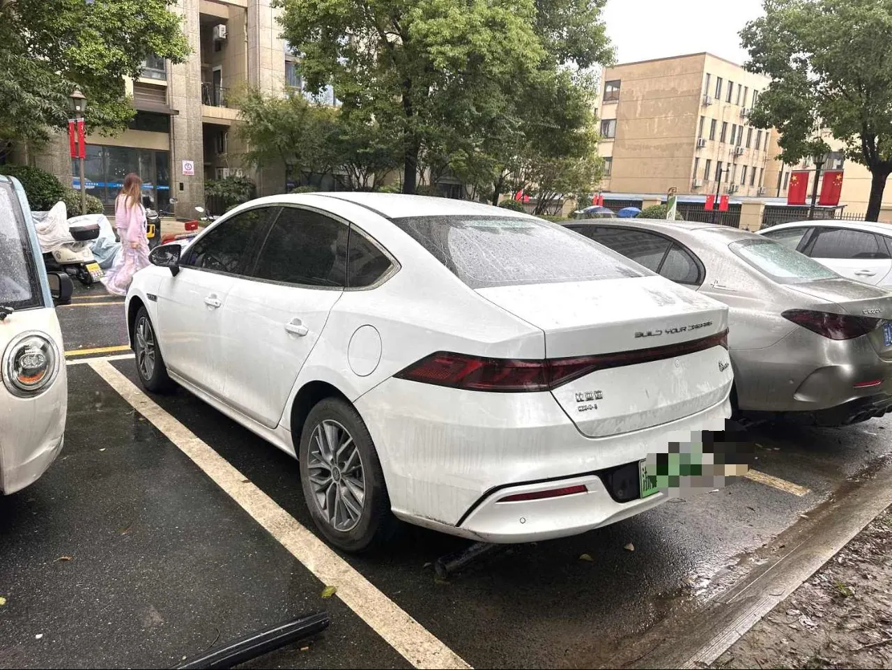 BYD 2023 Qin PLUS DM-i 1.5 stepless champion version Exceed 120KM automatic gear 7