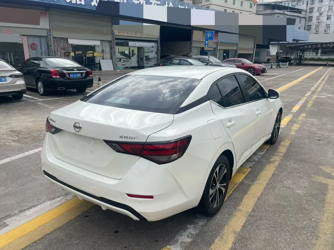 Nissan 2021 Sylphy 1.6 Stepless XL Pleasant Edition Automatic Gear 7