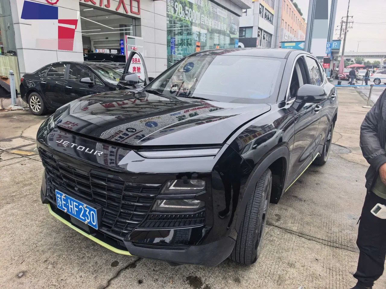Open image lightbox: Xingtu 2023 Model 1.6T 300T Wind-up Automatic Gear