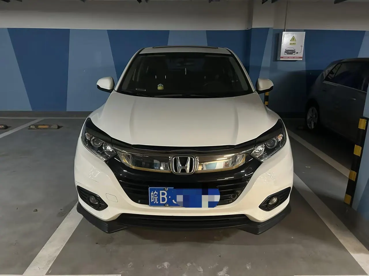 Honda 2020 Binzhi 1.5 stepless pioneer automatic transmission 2