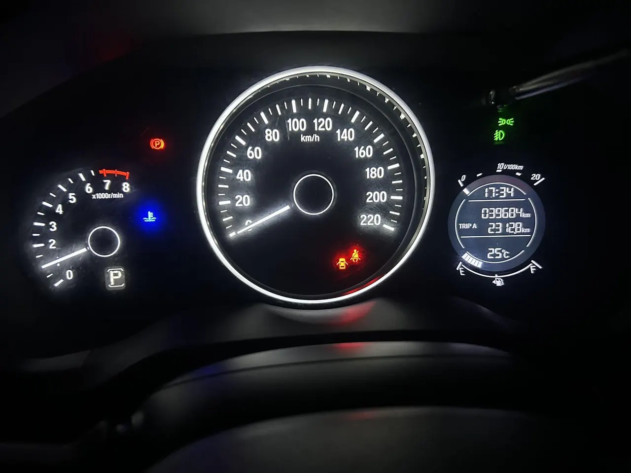 Honda 2020 Binzhi 1.5 stepless pioneer automatic transmission 9