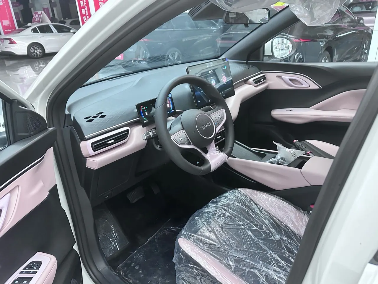 BYD 2026 seagulls 305km dynamic version of automatic gear 4