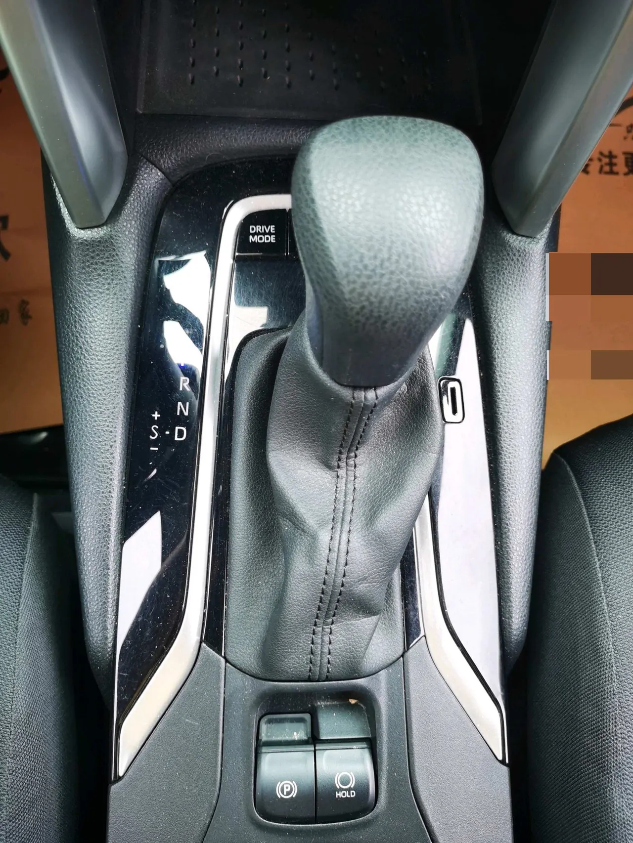 Toyota 2023 Corolla Sharp Double Engine 2.0 Stepless Pioneer Edition Automatic Gear 13