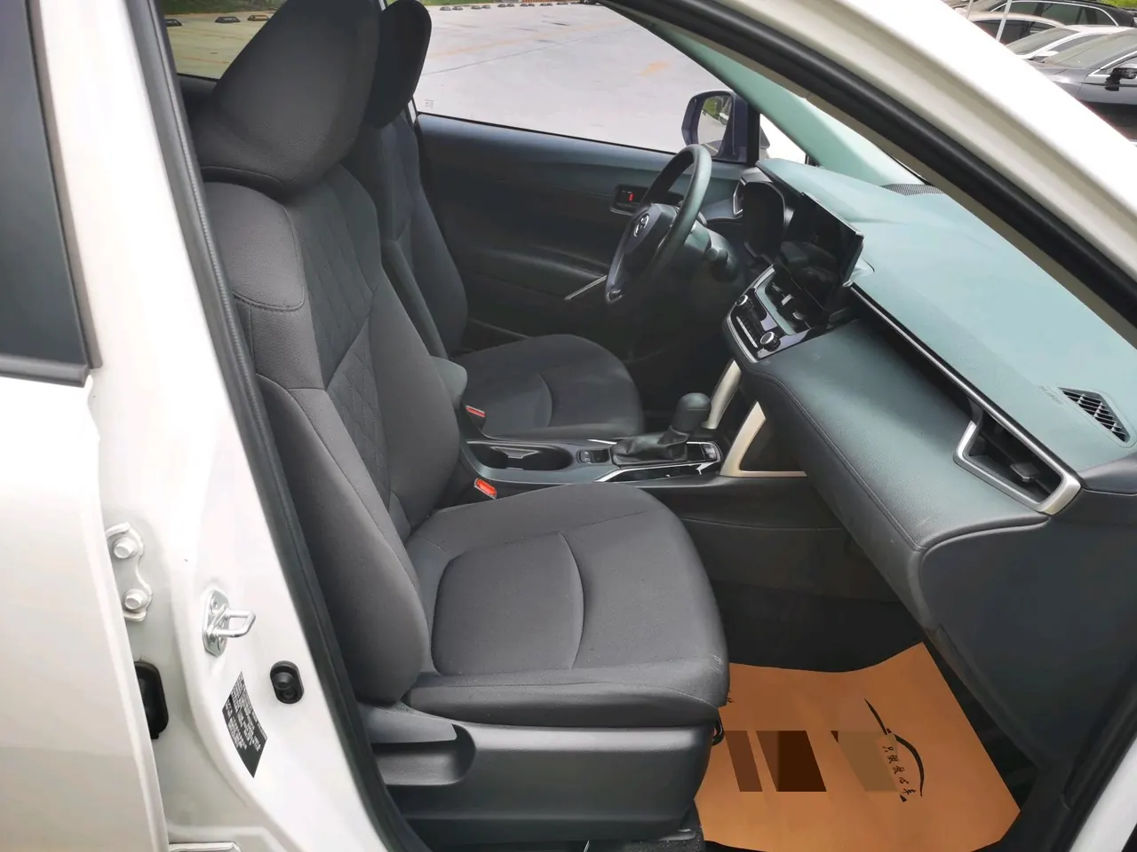 Toyota 2023 Corolla Sharp Double Engine 2.0 Stepless Pioneer Edition Automatic Gear 9