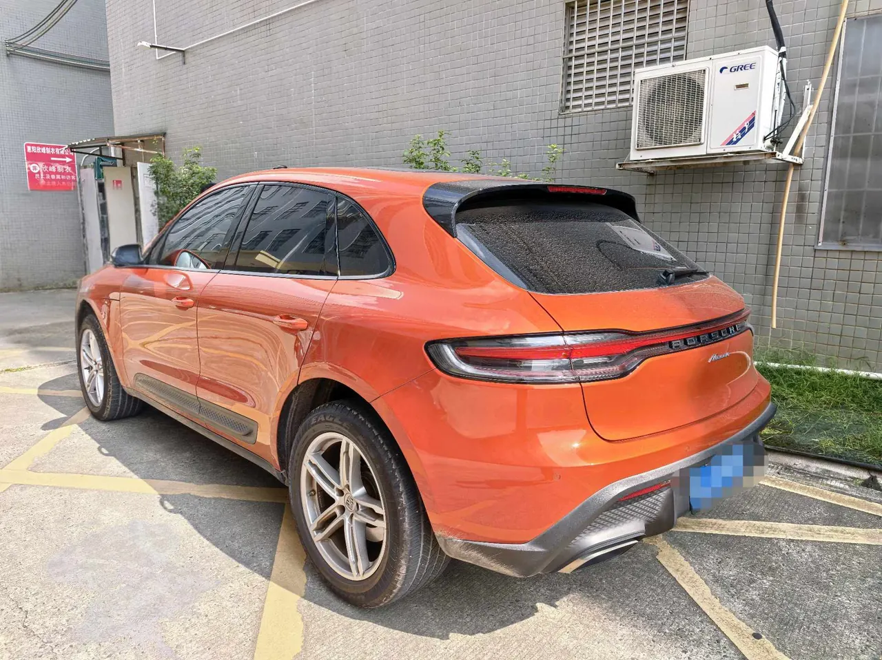 Porsche Macan (Imported) 2024 Macan 2.0T Automatic Gear 6