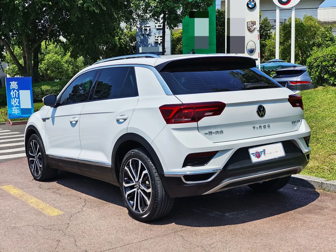 Volkswagen 2023 Tange 1.5TSI 300TSI Two-Drive Starlight Edition Automatic Gear 2