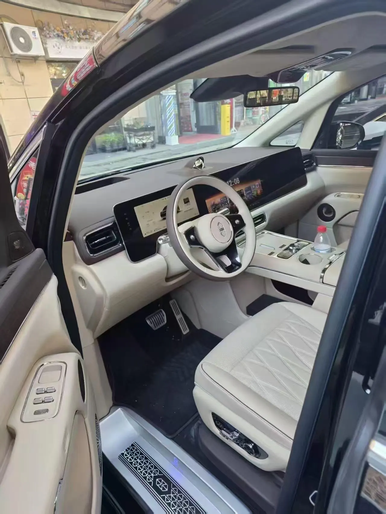 Intellectual 2026 V9 Ultra Automatic Transmission 4