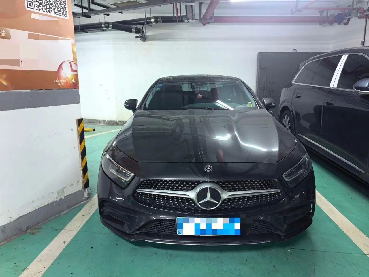 Mercedes Benz CLS (Imported) 2020 CLS 300 2.0T Dynamic Automatic Gear 2