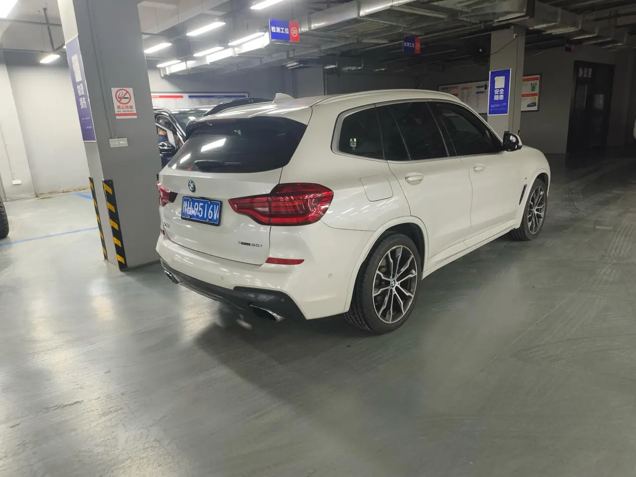 BMW 2020 X3 xDrive30i 2.0T Leading M Sports Suit Automatic Gear 7