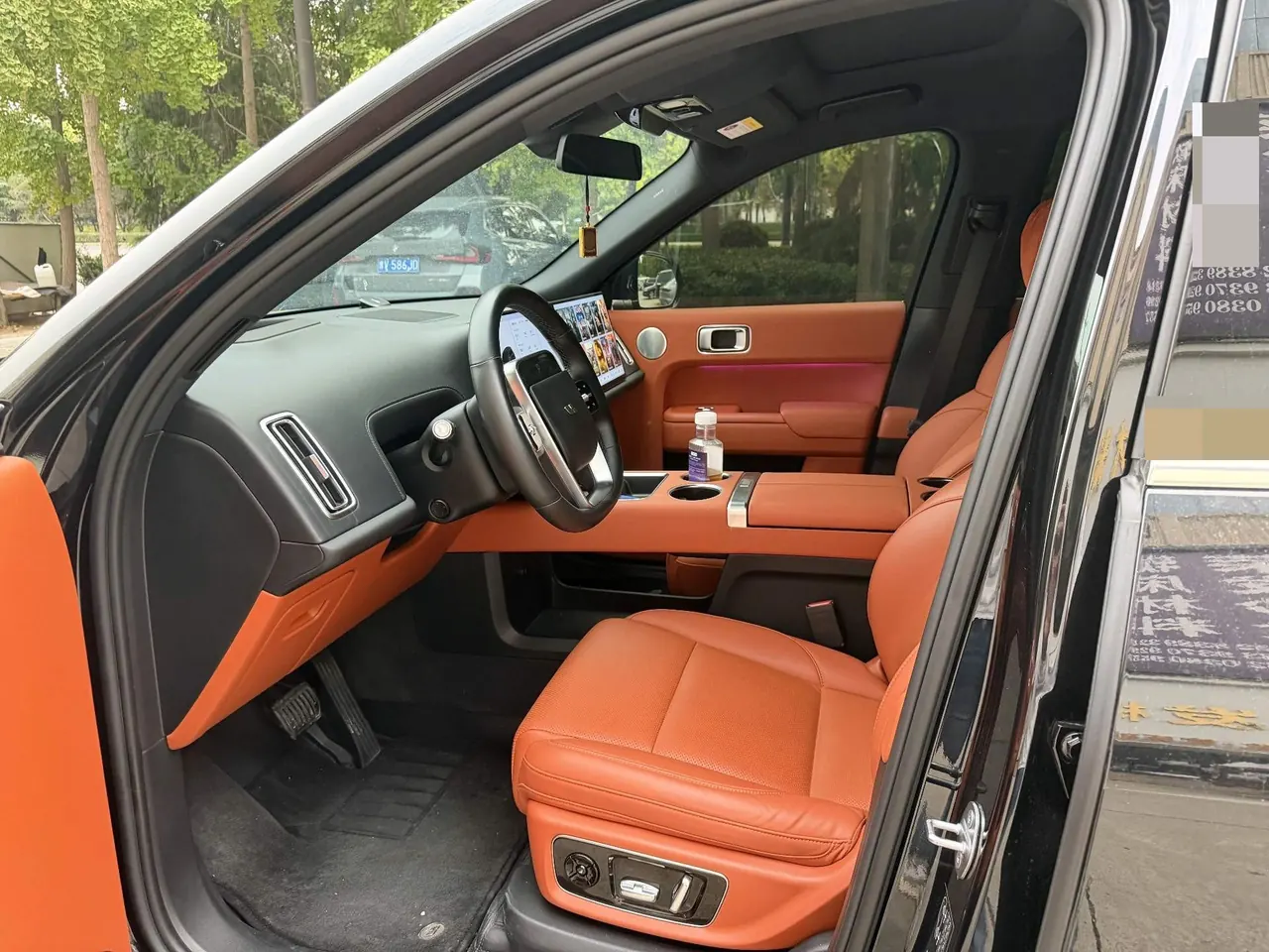 Li 2022 L9 1.5T Max Edition Automatic Gear 3