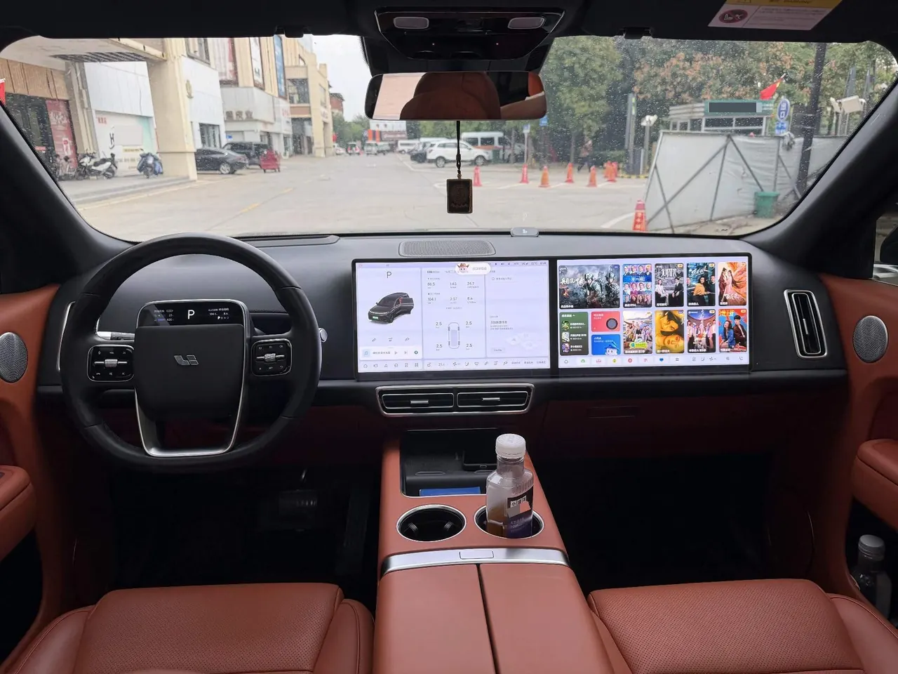 Li 2022 L9 1.5T Max Edition Automatic Gear 4