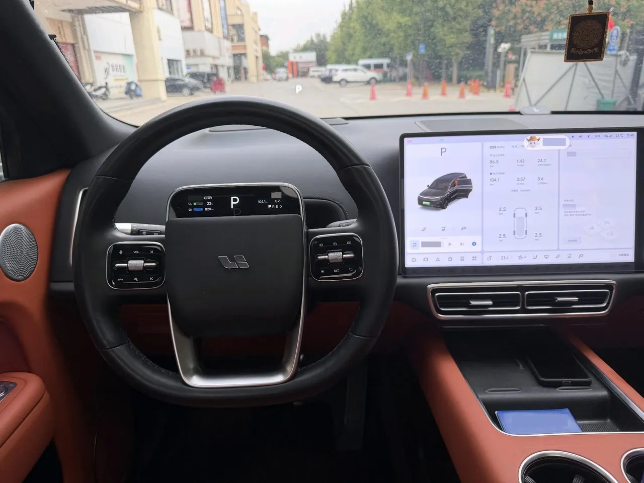 Li 2022 L9 1.5T Max Edition Automatic Gear 5