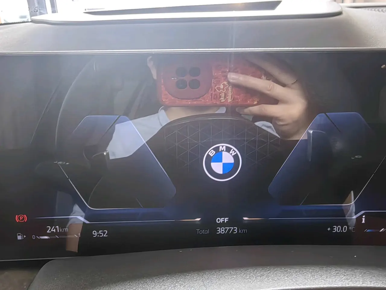 BMW 2023 X5 xDrive30Li 48V 2.0T exclusive m sports obsidian night suit automatic gear 18