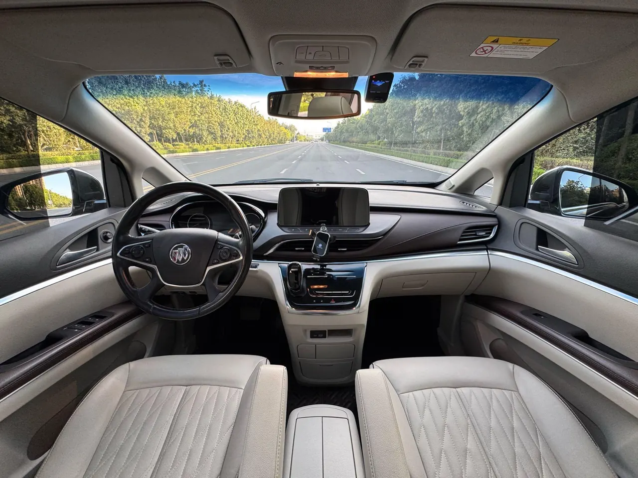 Buick 2021 GL8 Land Business Class 2.0T 652T Luxury Automatic Gear 3