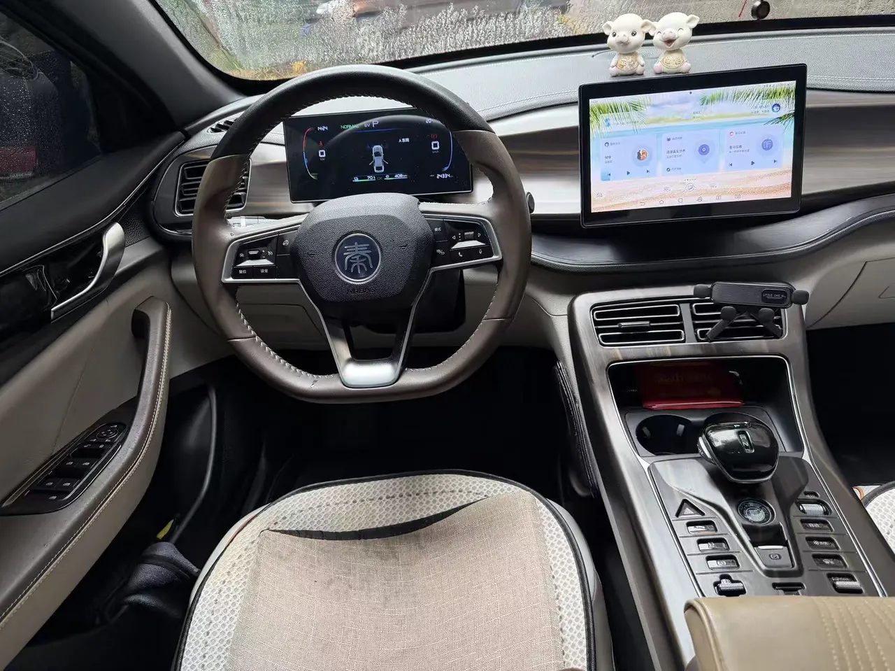 BYD 2023 Qin PLUS DM-i 1.5 stepless champion version leading 120KM automatic gear 4