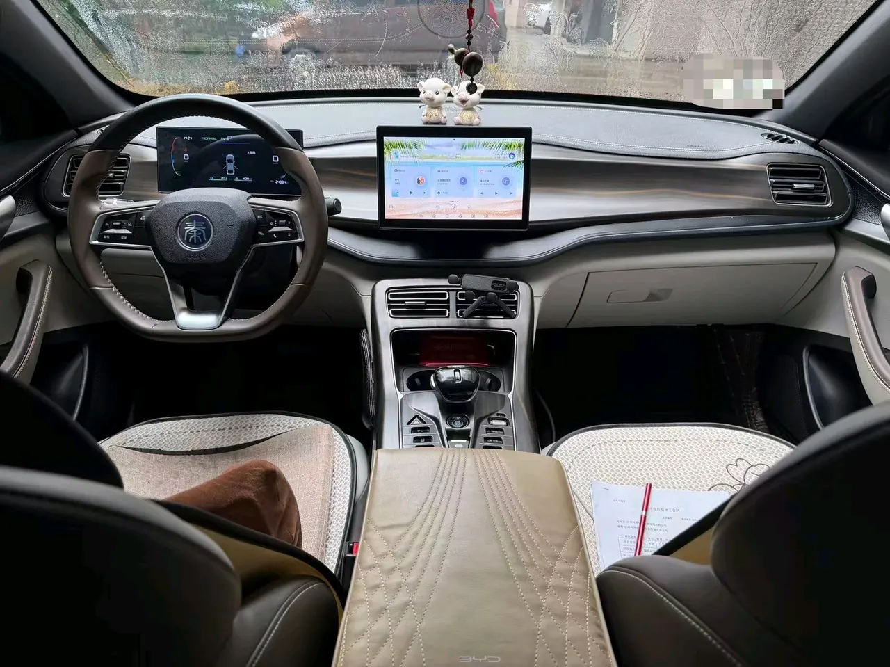 BYD 2023 Qin PLUS DM-i 1.5 stepless champion version leading 120KM automatic gear 5