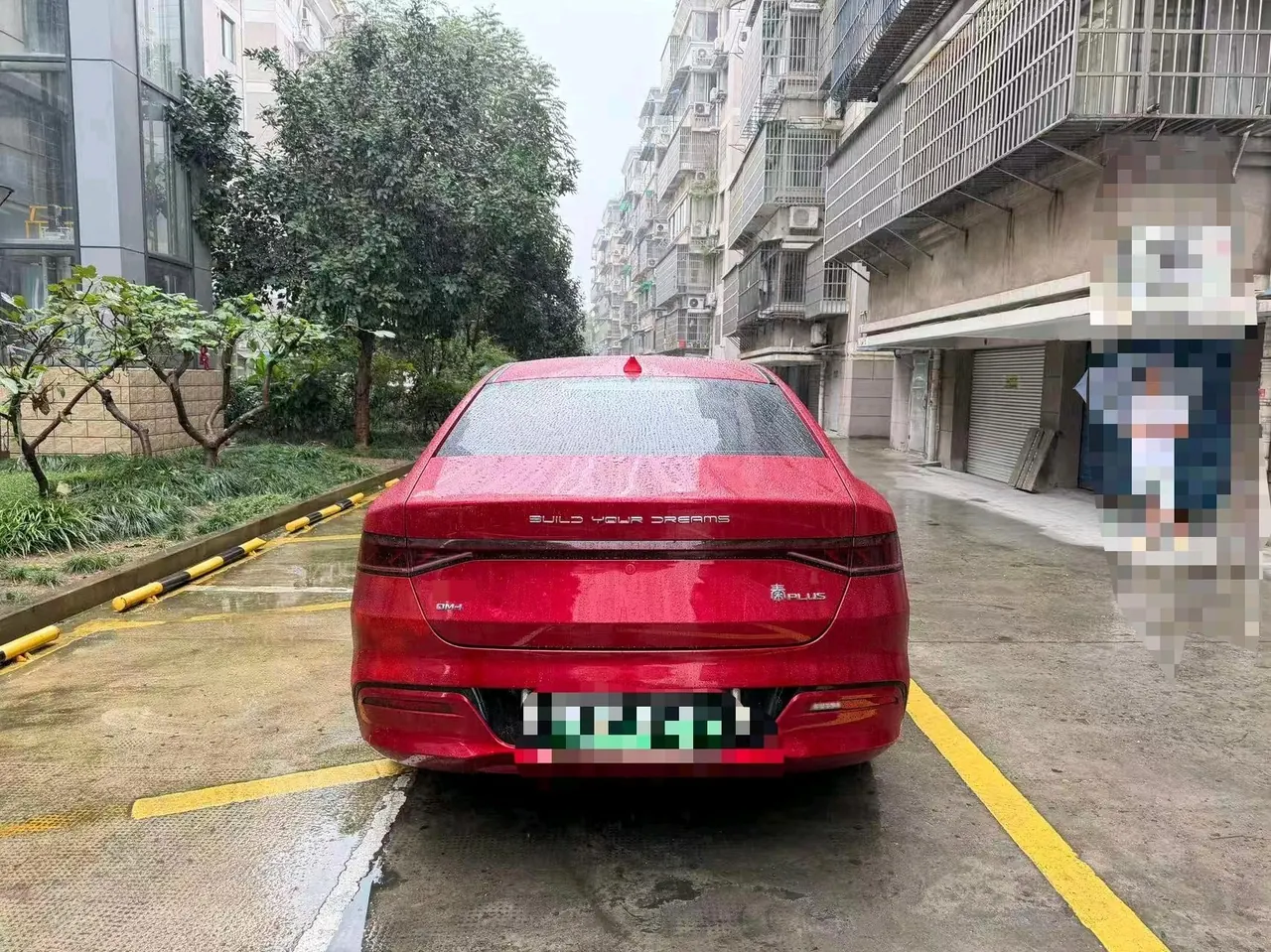 BYD 2023 Qin PLUS DM-i 1.5 stepless champion version leading 120KM automatic gear 8