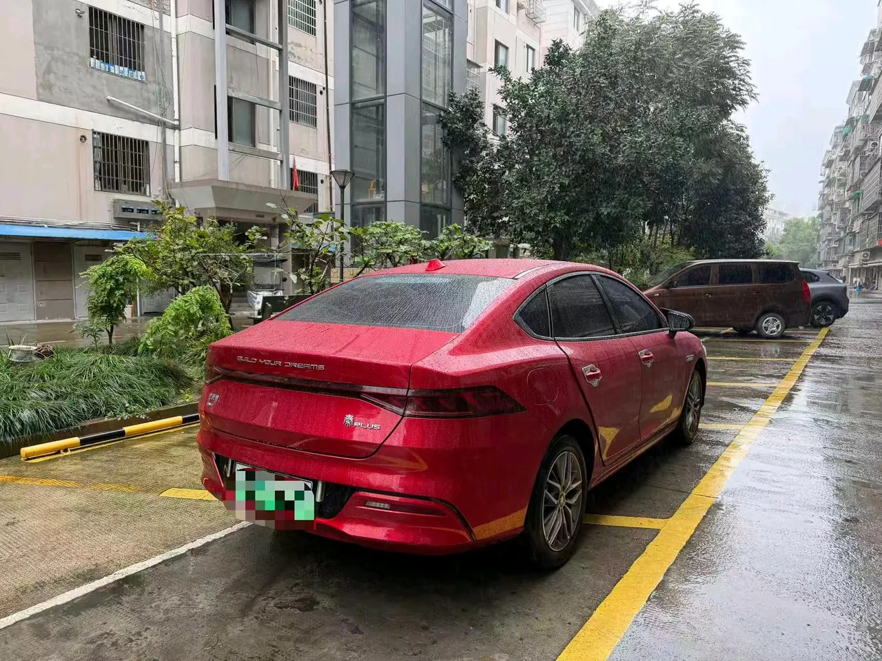 BYD 2023 Qin PLUS DM-i 1.5 stepless champion version leading 120KM automatic gear 9