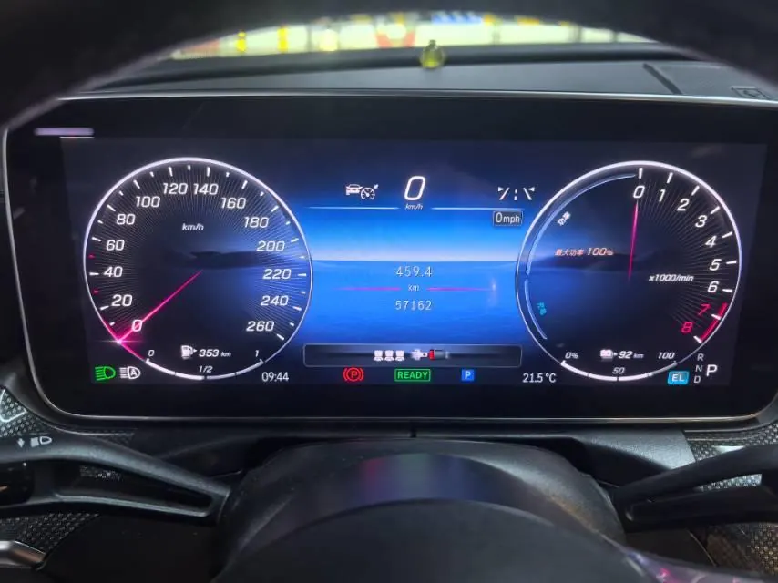 Mercedes Benz Class C New Energy 2023 C 350 e L 2.0T Automatic Gear 8