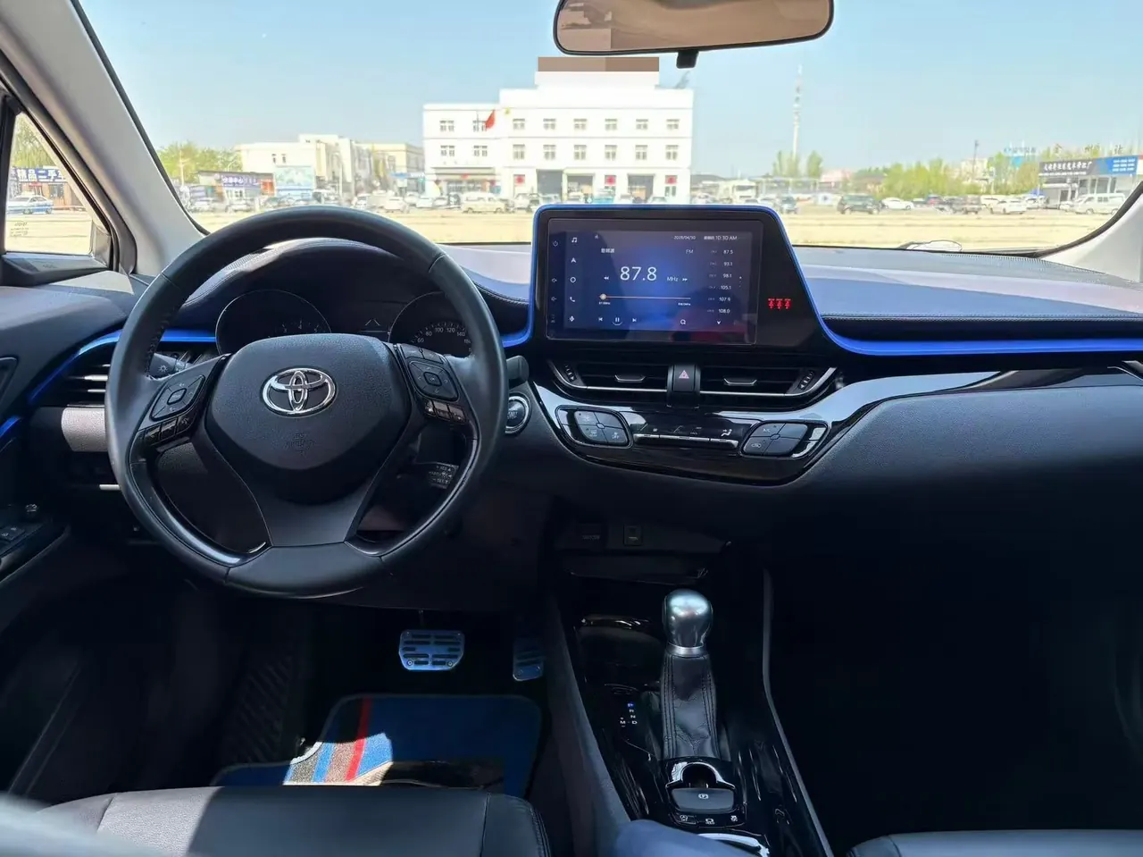 Toyota 2021 C- HR 2.0 Stepless Deluxe Edition Automatic Gear 5