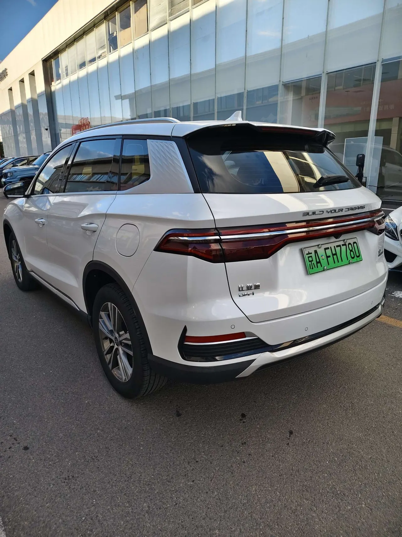BYD Song PLUS New Energy 2021 Song PLUS DM-i 1.5 Stepless 51KM Honorable Automatic Gear 3