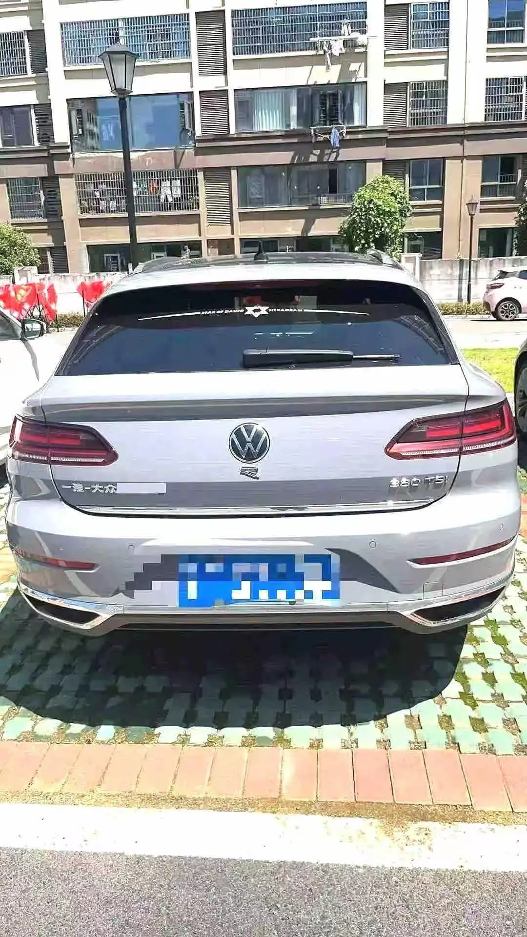 Volkswagen 2021 CC Hunting Car 2.0TSI 380TSI Hunting Heart Edition Automatic Gear 3