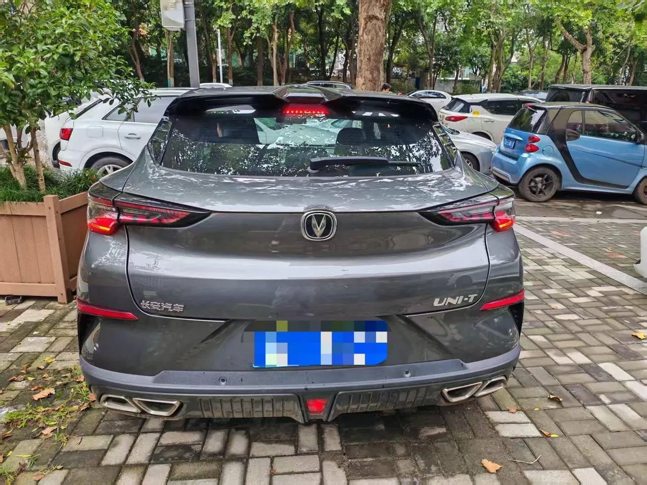 ChangAn 2022 UNI-T 1.5T Flagship Automatic Gear 5