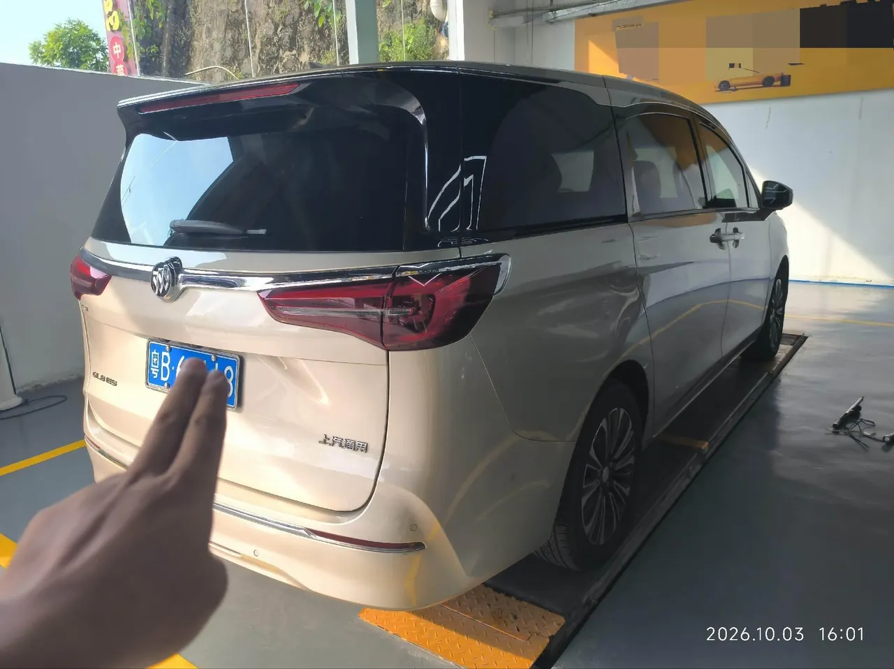 Buick 2020 GL8 ES Lu Zun 2.0T 653T Luxury Automatic Gear 3