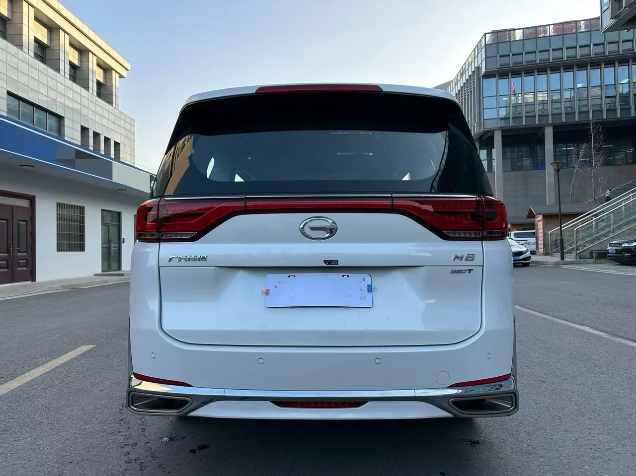Chuanqi 2023 M8 2.0T 390T Lingxiu Series Deluxe Edition Automatic Gear 9