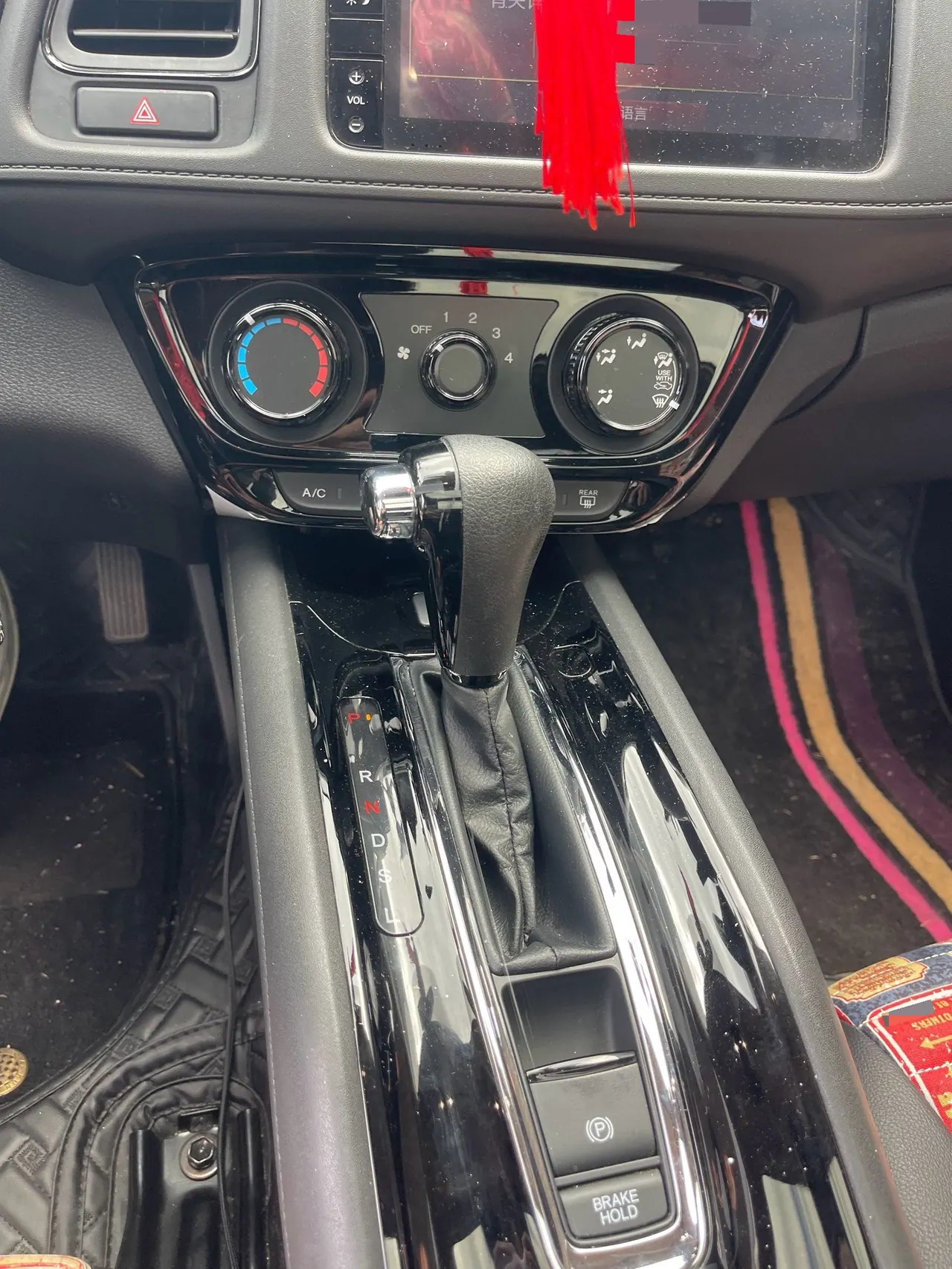 Honda 2020 Binzhi 1.5 stepless luxury automatic transmission 4
