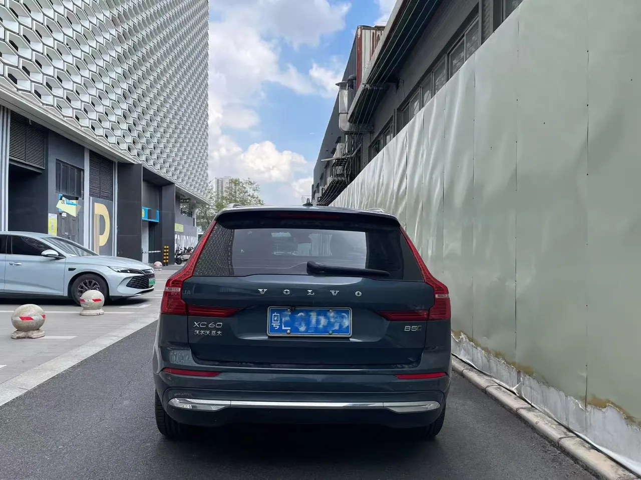 Volvo 2023 XC60 48V 2.0T B5 4-wheel-drive Zhiyi Deluxe Edition Automatic Gear 7