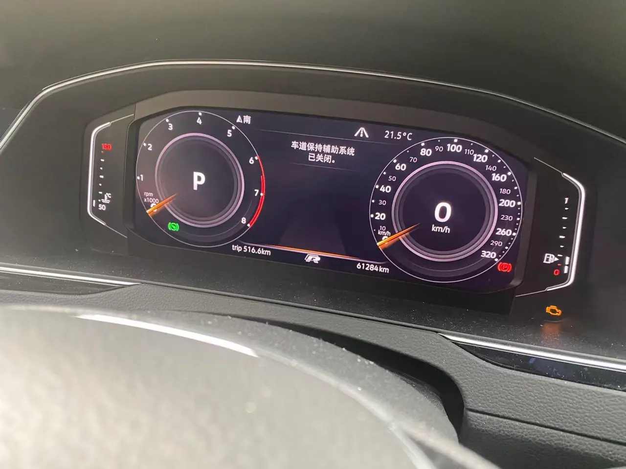 Volkswagen 2020 CC 2.0TSI 330TSI beauty version of automatic gear 4