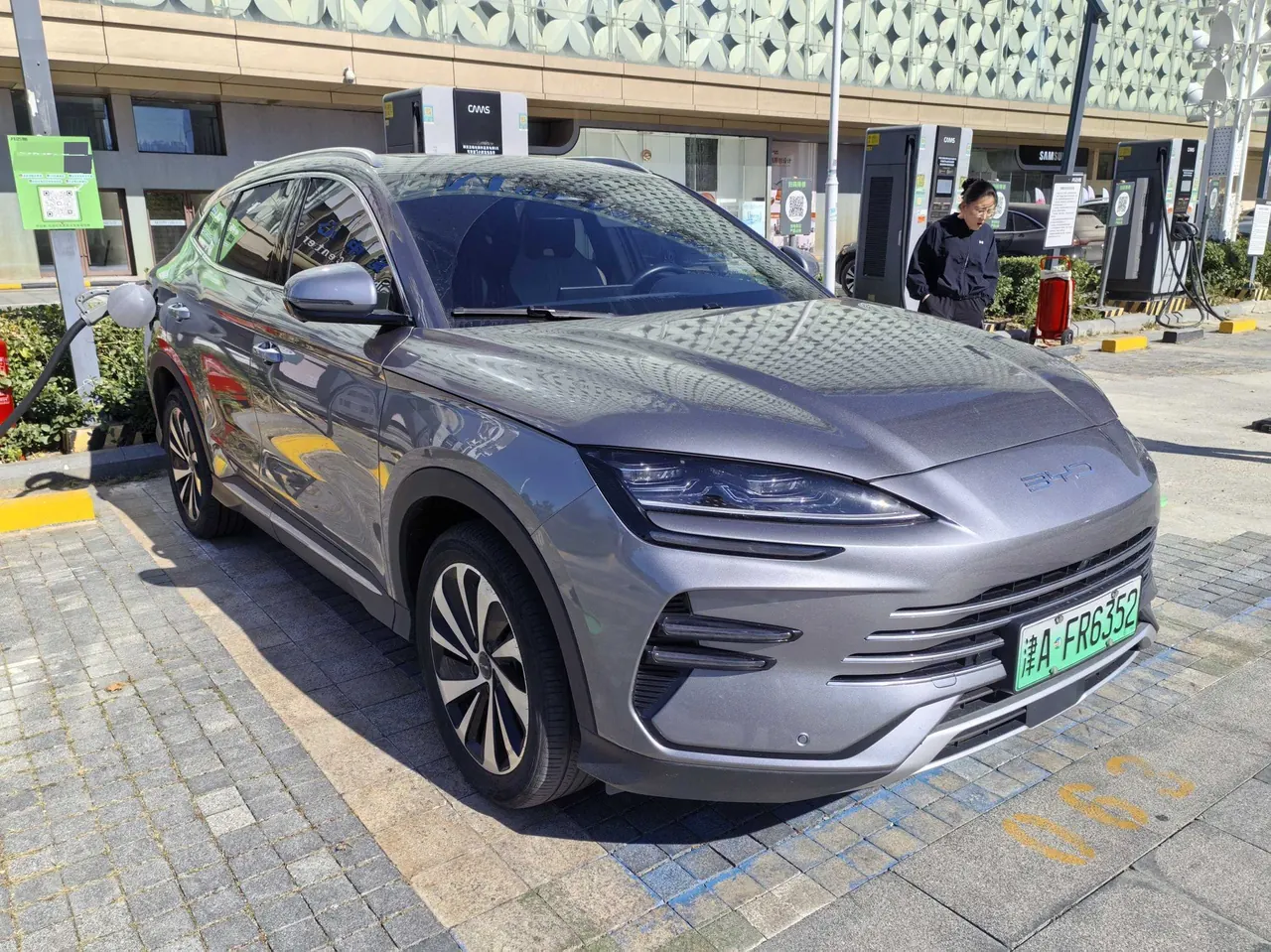 BYD 2023 Song PLUS DM-i 1.5 Stepless Champion Edition 150KM Flagship PLUS Automatic Gear 4