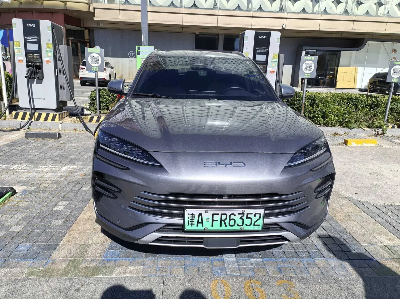 BYD 2023 Song PLUS DM-i 1.5 Stepless Champion Edition 150KM Flagship PLUS Automatic Gear 5
