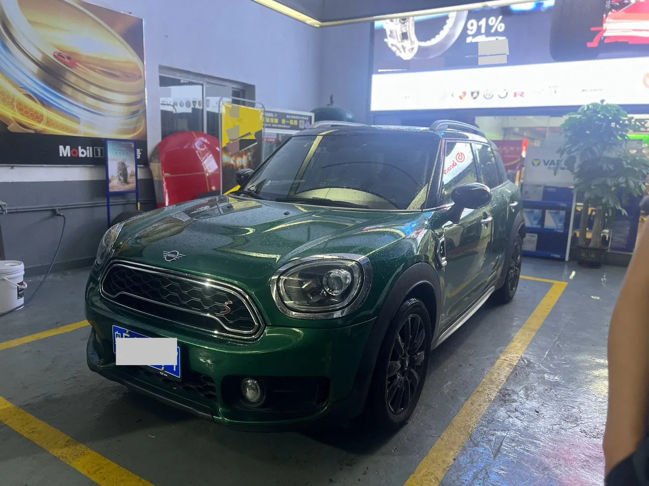 MINI Countryman (Imported) 2020 Cooper S Countryman 2.0T Automatic - View 1