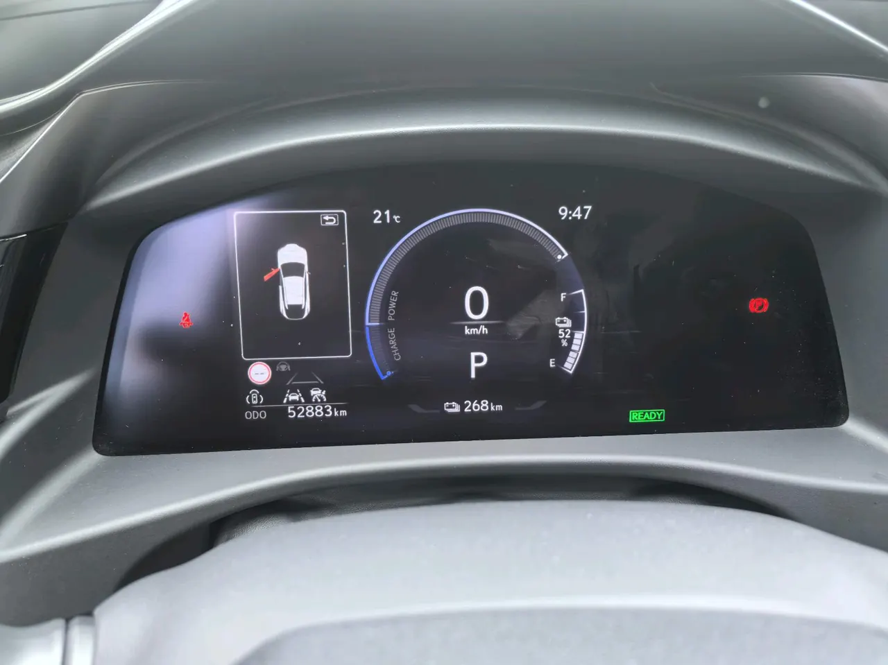 Lexus RZ New Energy (Imported) 2023 RZ 450e Four-wheel Drive Vertical Edition Automatic Gear 7