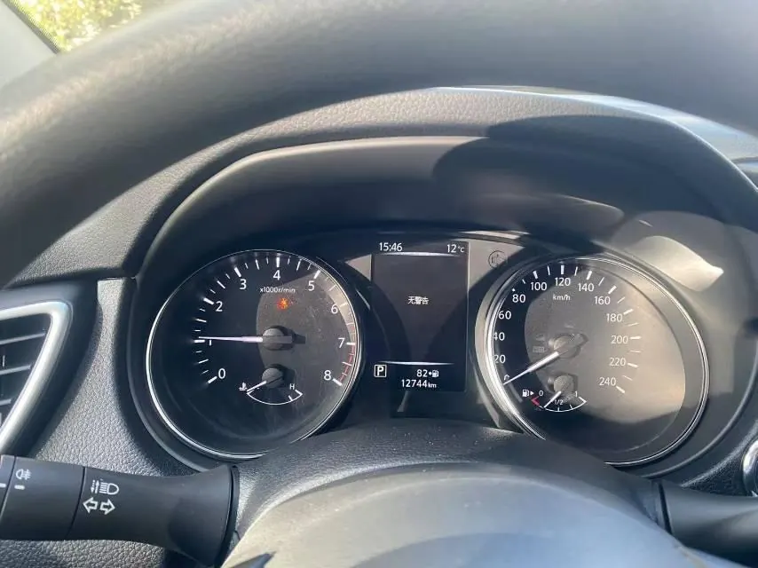 Nissan 2023 Xiao Ke 2.0 Stepless XV Comfort Edition Automatic Gear 18