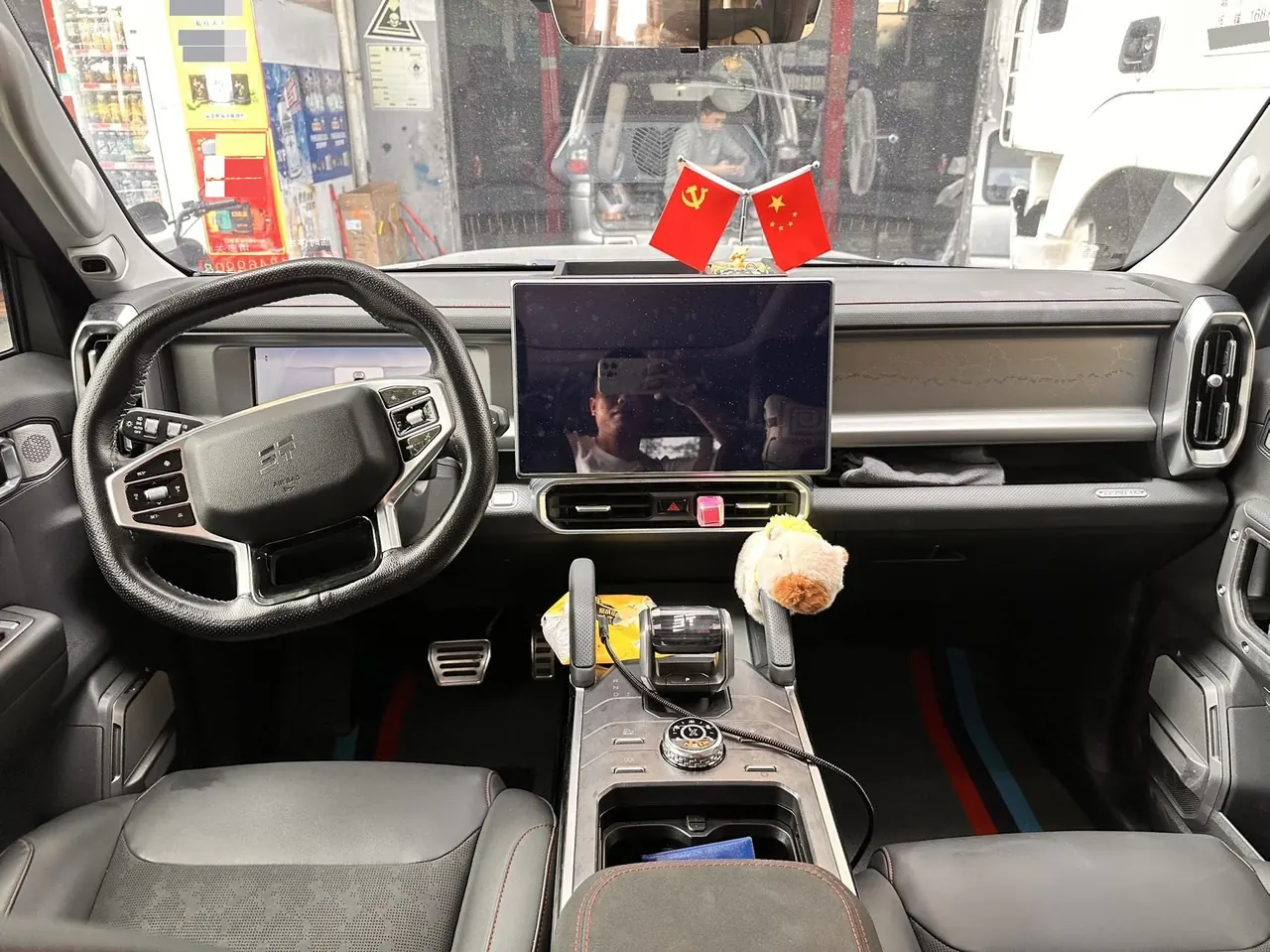 Jetour 2023 Traveler 2.0T Four-wheel Drive Conquers Automatic Gear 5