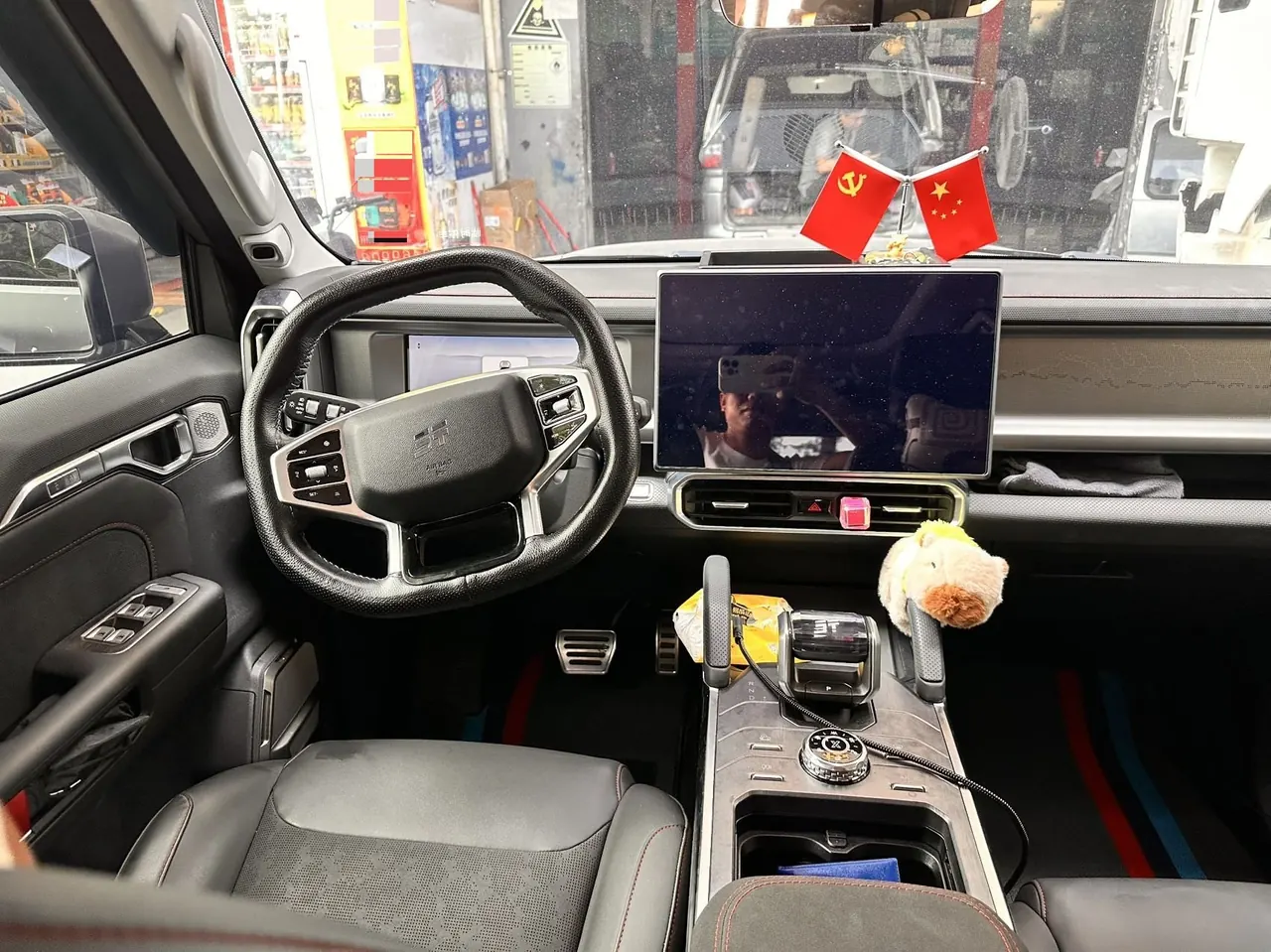 Jetour 2023 Traveler 2.0T Four-wheel Drive Conquers Automatic Gear 6