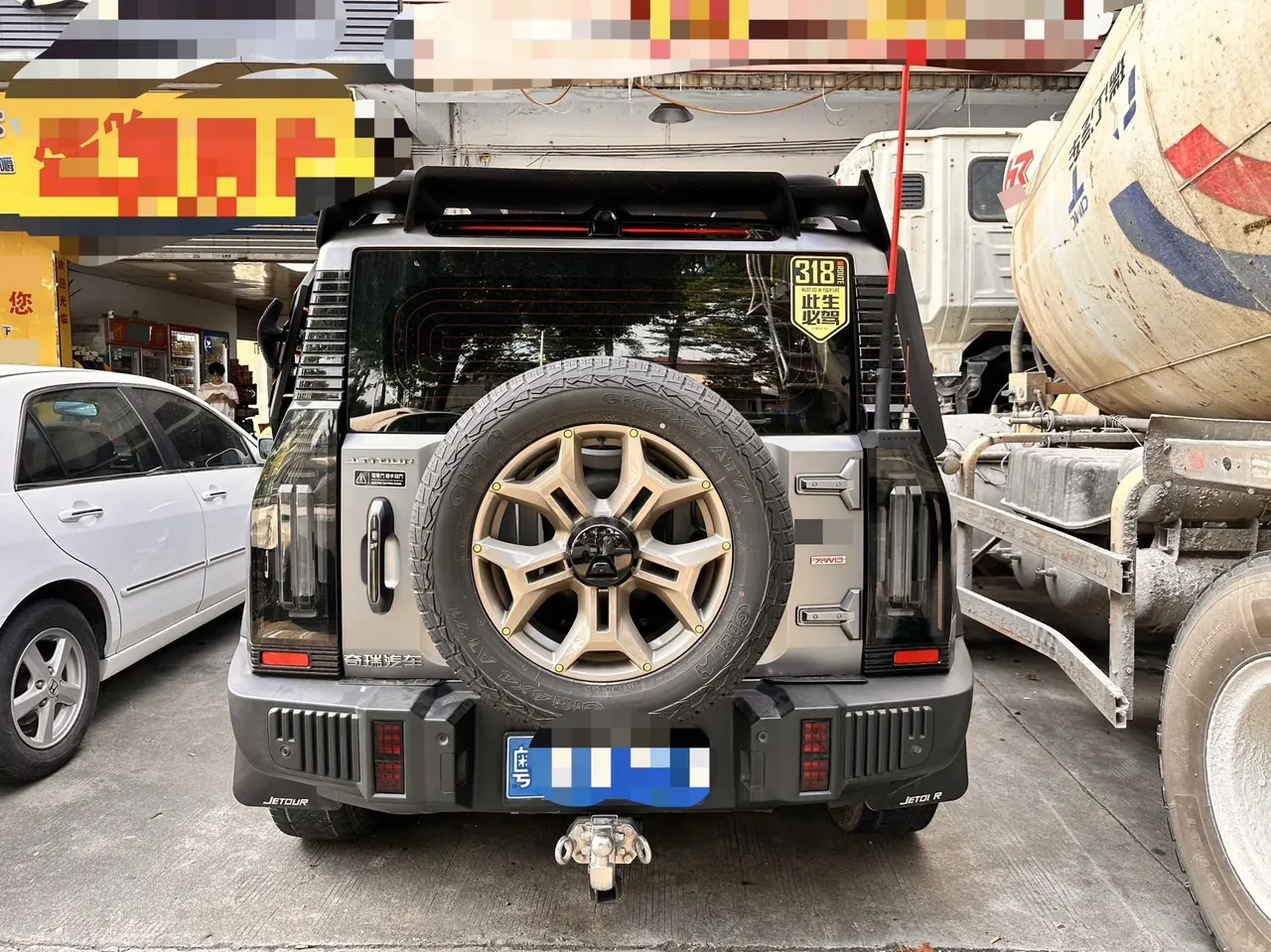 Jetour 2023 Traveler 2.0T Four-wheel Drive Conquers Automatic Gear 7